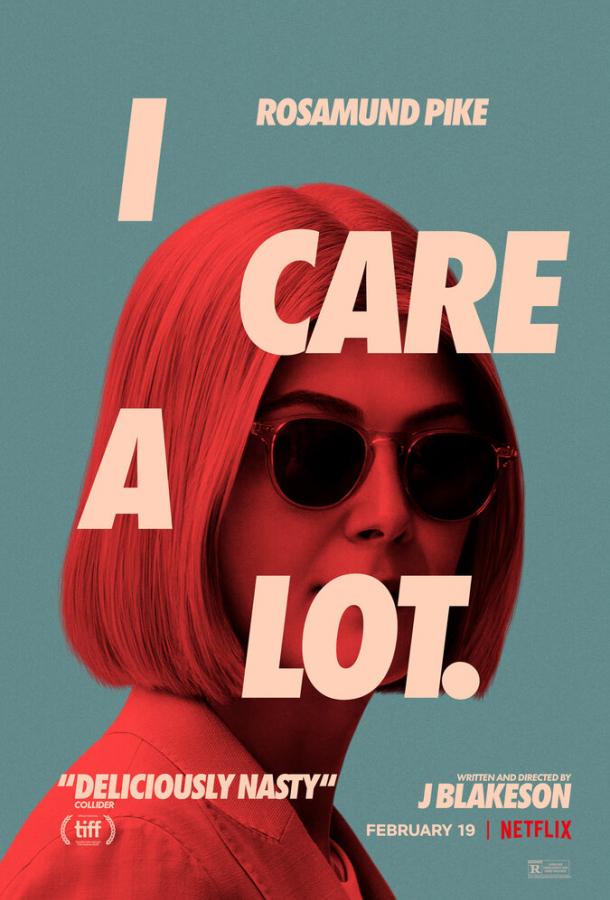 Фильм Аферистка (2020) - смотреть онлайн в хорошем качестве